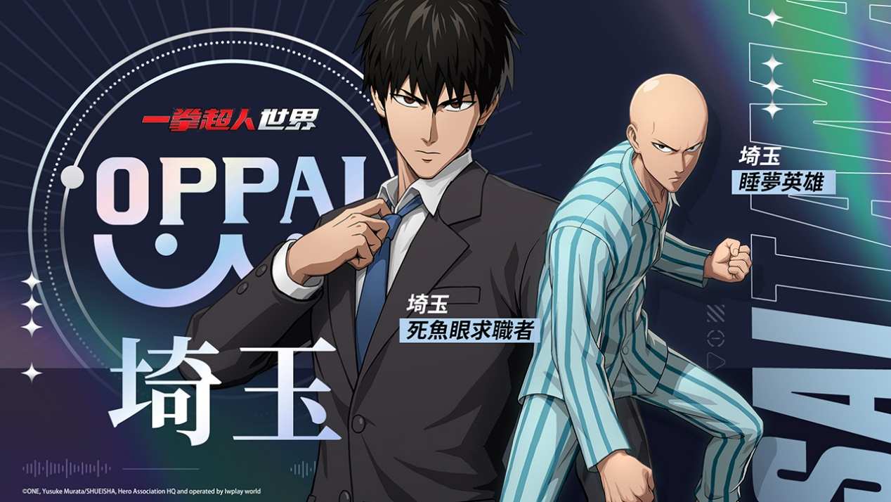 A picture containing text, clothing, anime, human face

Description automatically generated