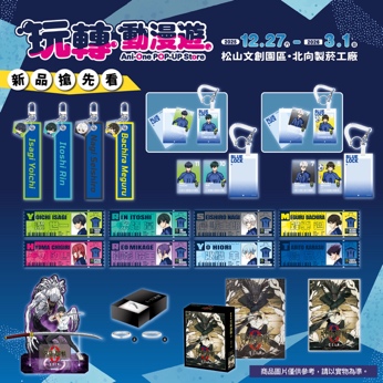 一張含有 文字, 螢幕擷取畫面 的圖片

AI 產生的內容可能不正確。