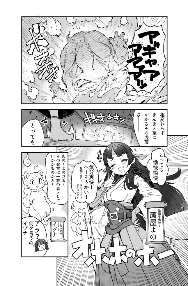 カレンダー

中程度の精度で自動的に生成された説明