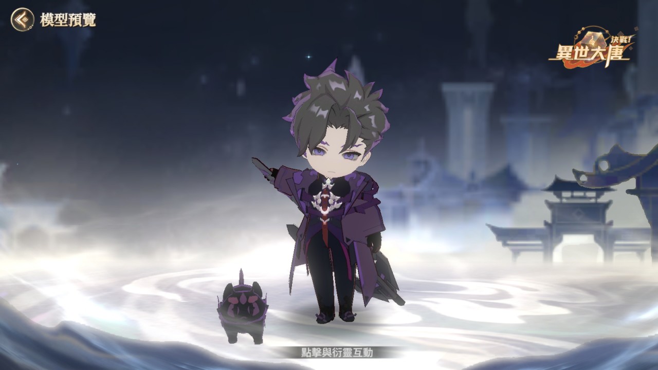 一張含有 電腦遊戲, 卡通, 動畫, 電腦繪圖藝術品 的圖片
AI 產生的內容可能不正確。