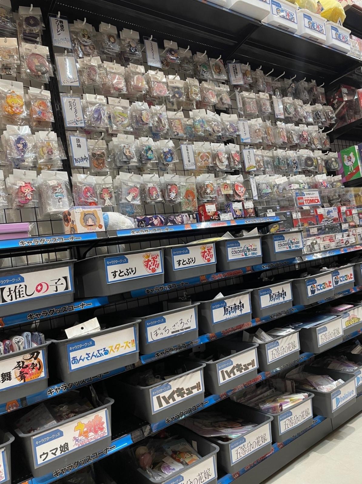 一張含有 文字, 便利商店, 零售, 食物 的圖片
AI 產生的內容可能不正確。