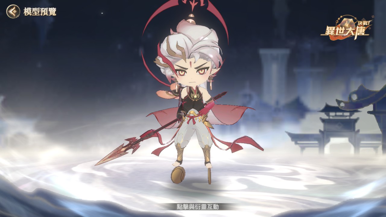 一張含有 電腦繪圖藝術品, 日本動畫, 卡通, 電腦遊戲 的圖片
AI 產生的內容可能不正確。