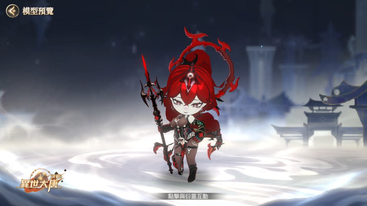 一張含有 電腦遊戲, 卡通, 電腦繪圖藝術品, 冒險遊戲 的圖片

AI 產生的內容可能不正確。