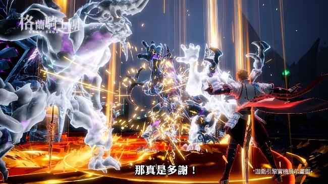 一張含有 文字 的圖片
自動產生的描述