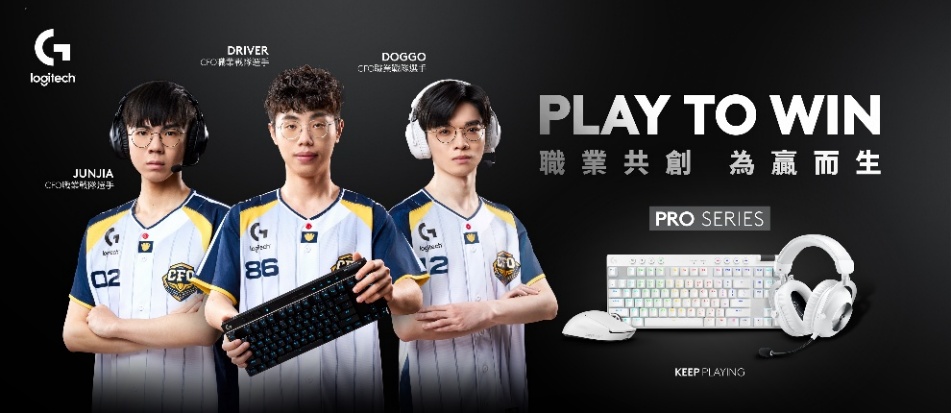 一張含有 文字, 人員, 服裝, 螢幕擷取畫面 的圖片
AI 產生的內容可能不正確。