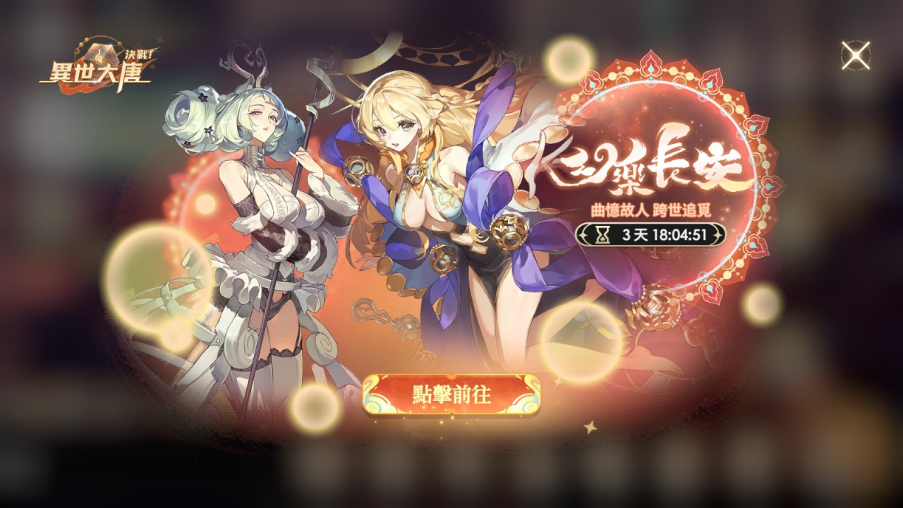 一張含有 卡通, 日本動畫, 螢幕擷取畫面, 虛構小說 的圖片
AI 產生的內容可能不正確。