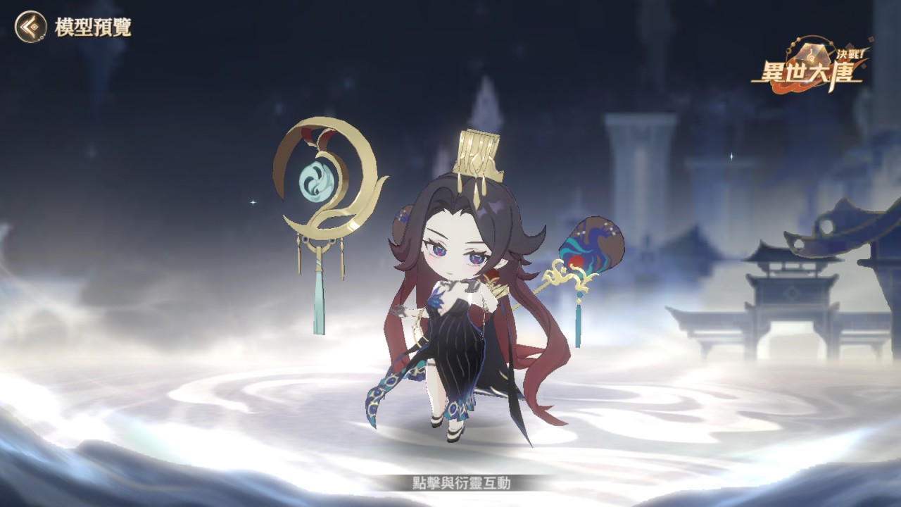 一張含有 電腦遊戲, 卡通, 動畫, 遊戲軟體 的圖片
AI 產生的內容可能不正確。