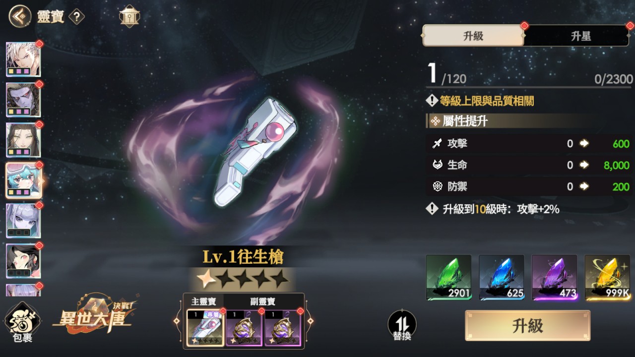 一張含有 文字, 螢幕擷取畫面, 多媒體軟體, 遊戲軟體 的圖片
AI 產生的內容可能不正確。