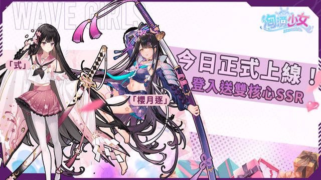 一張含有 日本動畫, 卡通, 洋紅色, 圖解 的圖片
AI 產生的內容可能不正確。