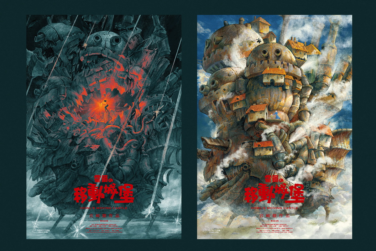 霍爾的移動城堡》台灣限定海報亮相！方序中設計磨砂印刷讓城堡躍然紙上