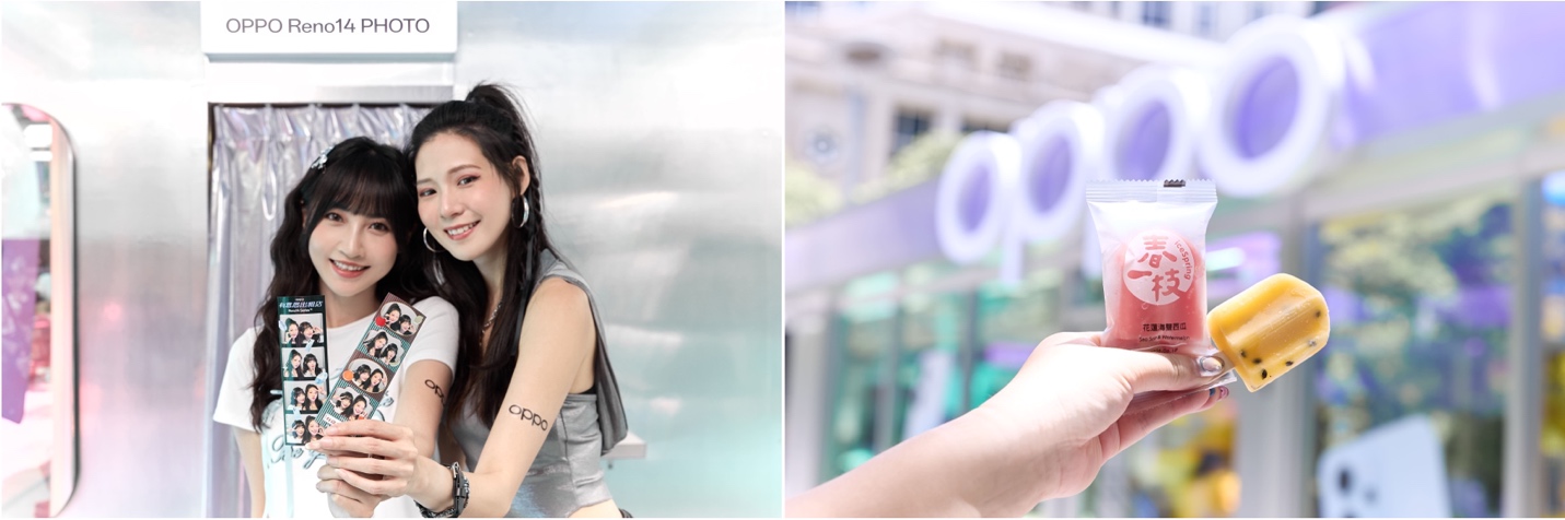 A collage of a person
Description automatically generated