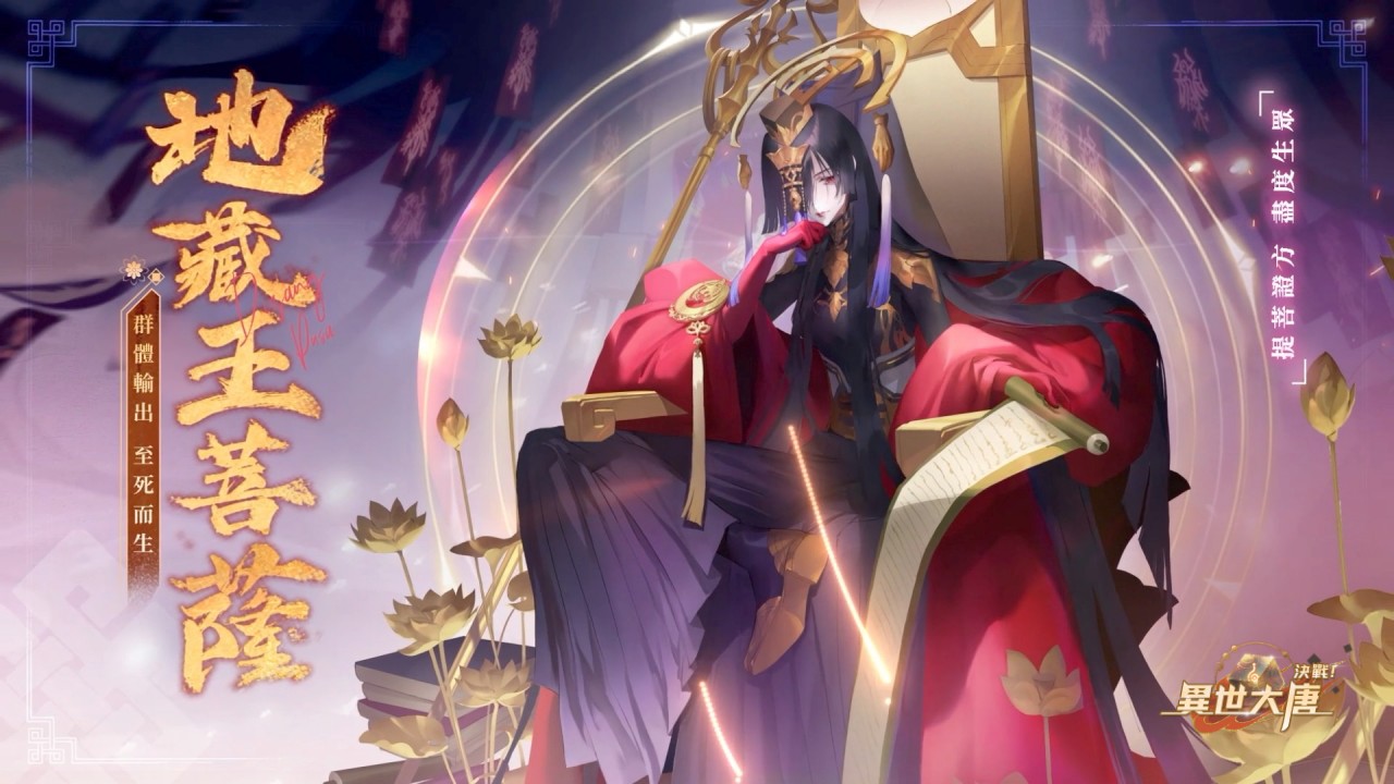 一張含有 虛構角色, 電腦繪圖藝術品, 卡通, 虛構小說 的圖片
自動產生的描述