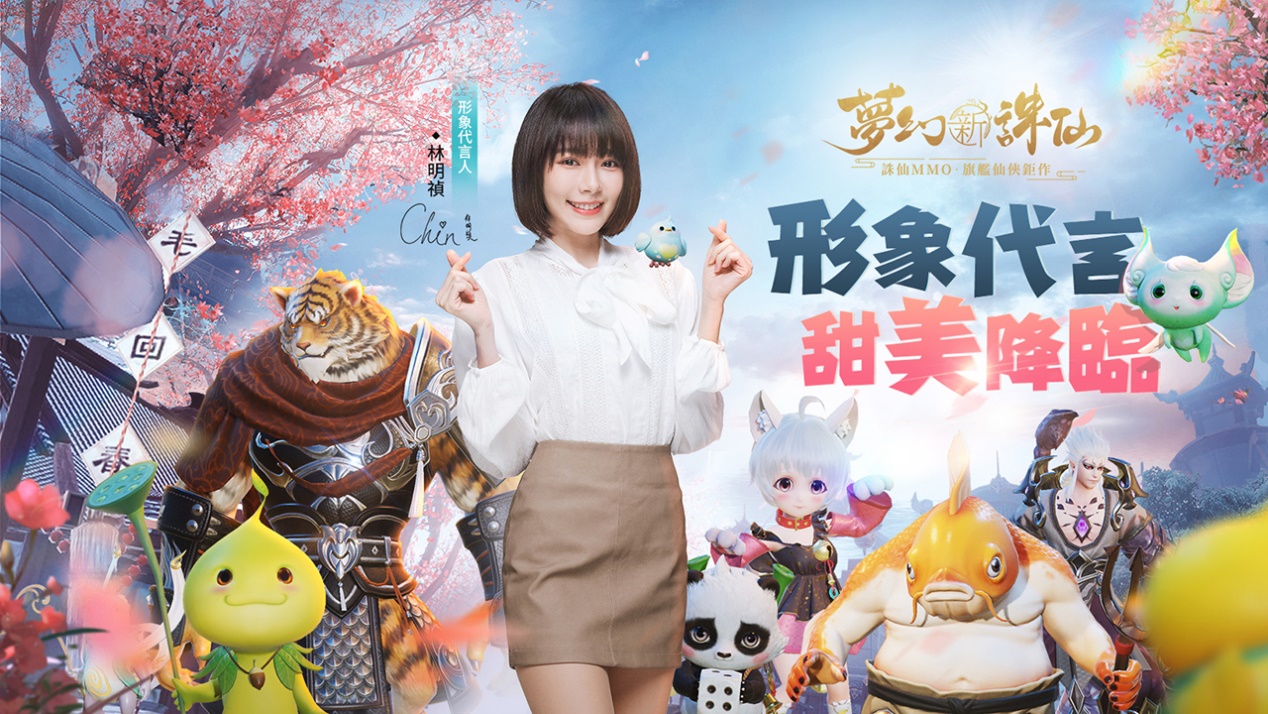 一張含有 文字 的圖片
自動產生的描述