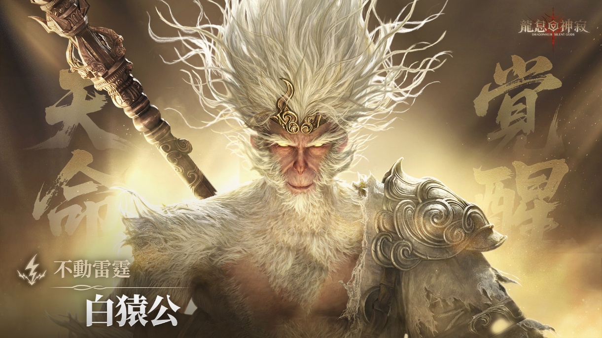 一張含有 文字, 螢幕擷取畫面, 電腦繪圖藝術品, 動作片 的圖片

AI 產生的內容可能不正確。
