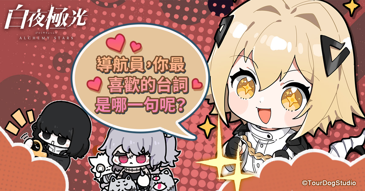 一張含有 文字 的圖片
自動產生的描述