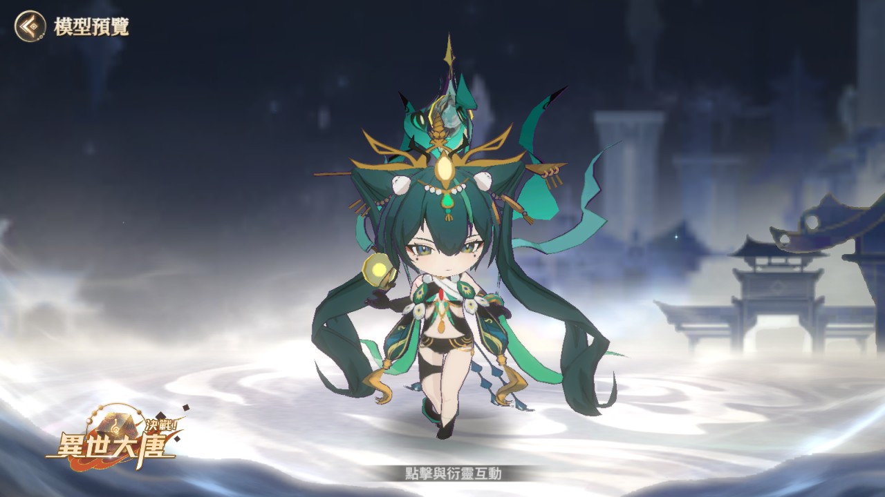 一張含有 電腦遊戲, 卡通, 電腦繪圖藝術品, 虛構角色 的圖片

AI 產生的內容可能不正確。