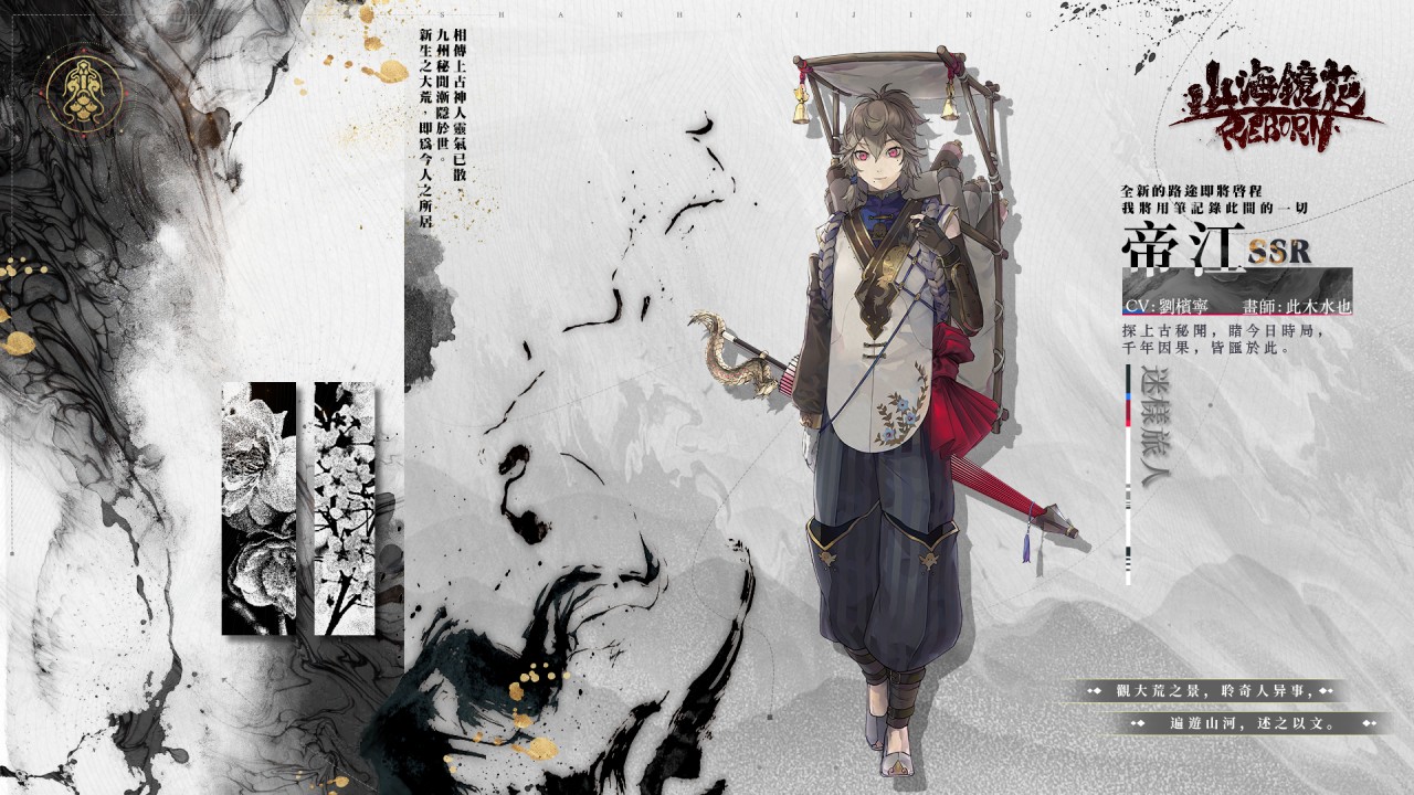 一張含有 文字, 服裝, 足部穿著, 雪 的圖片
自動產生的描述