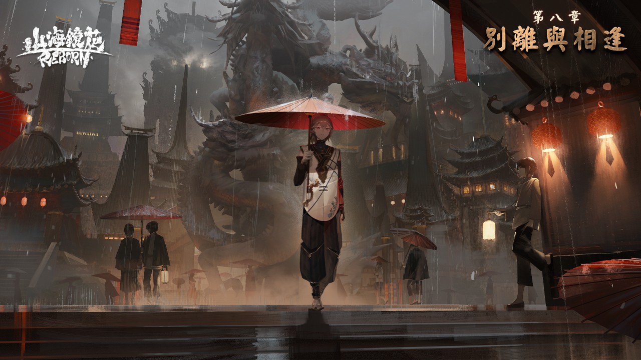 一張含有 雨傘, 電腦遊戲, 螢幕擷取畫面, 卡通 的圖片
自動產生的描述