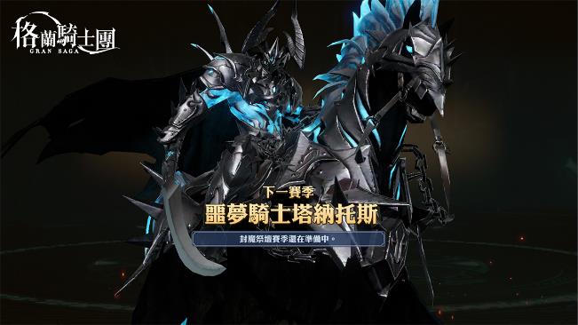 一張含有 文字, 室內, 裝飾 的圖片
自動產生的描述