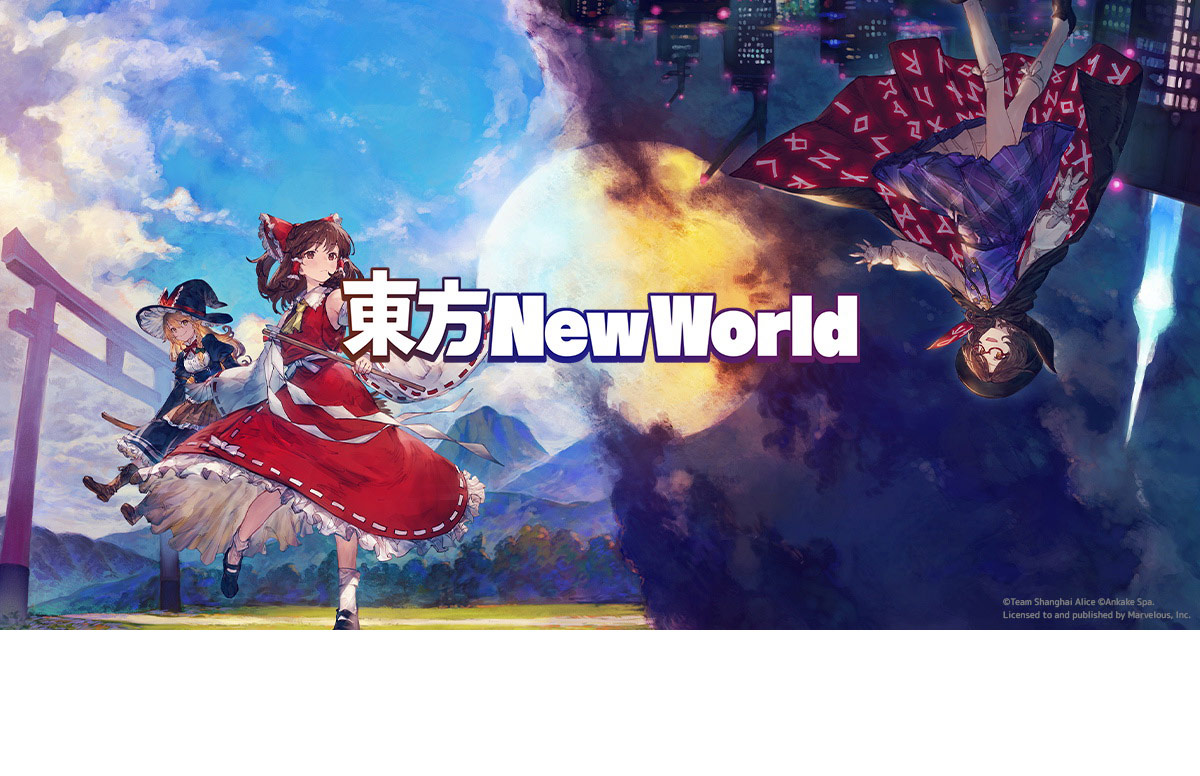 Embark on a Thrilling Adventure in Gensokyo! “Touhou New World” Brings Bullet Hell Action RPG to Nintendo Switch