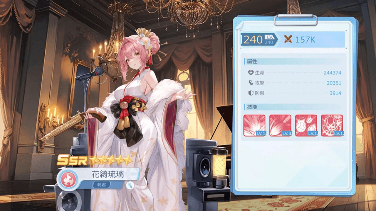 一張含有 文字, 服裝, 女人, 室內 的圖片
AI 產生的內容可能不正確。