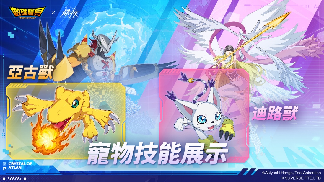 一張含有 文字, 卡通, 虛構小說, 動畫卡通 的圖片
AI 產生的內容可能不正確。