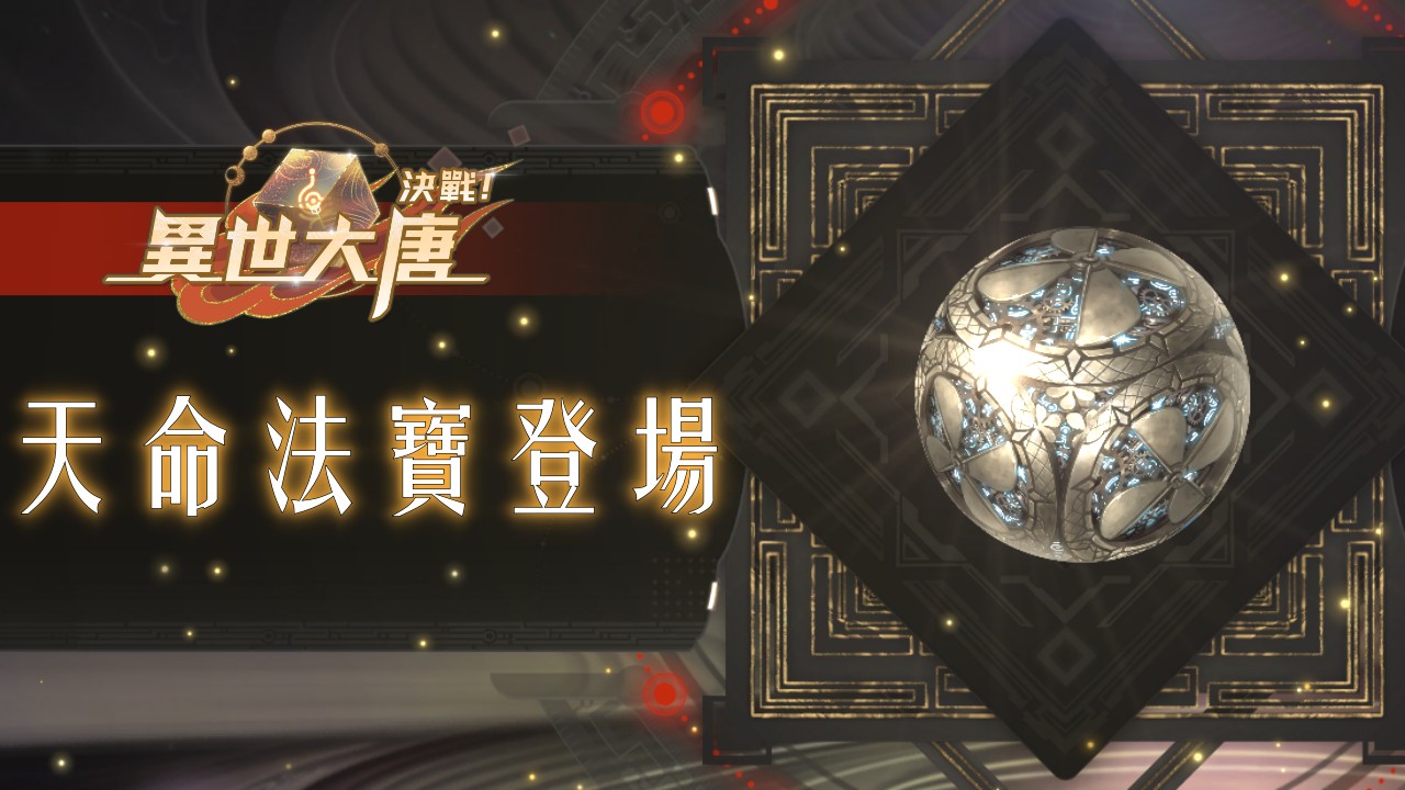 一張含有 螢幕擷取畫面, 藝術 的圖片
AI 產生的內容可能不正確。