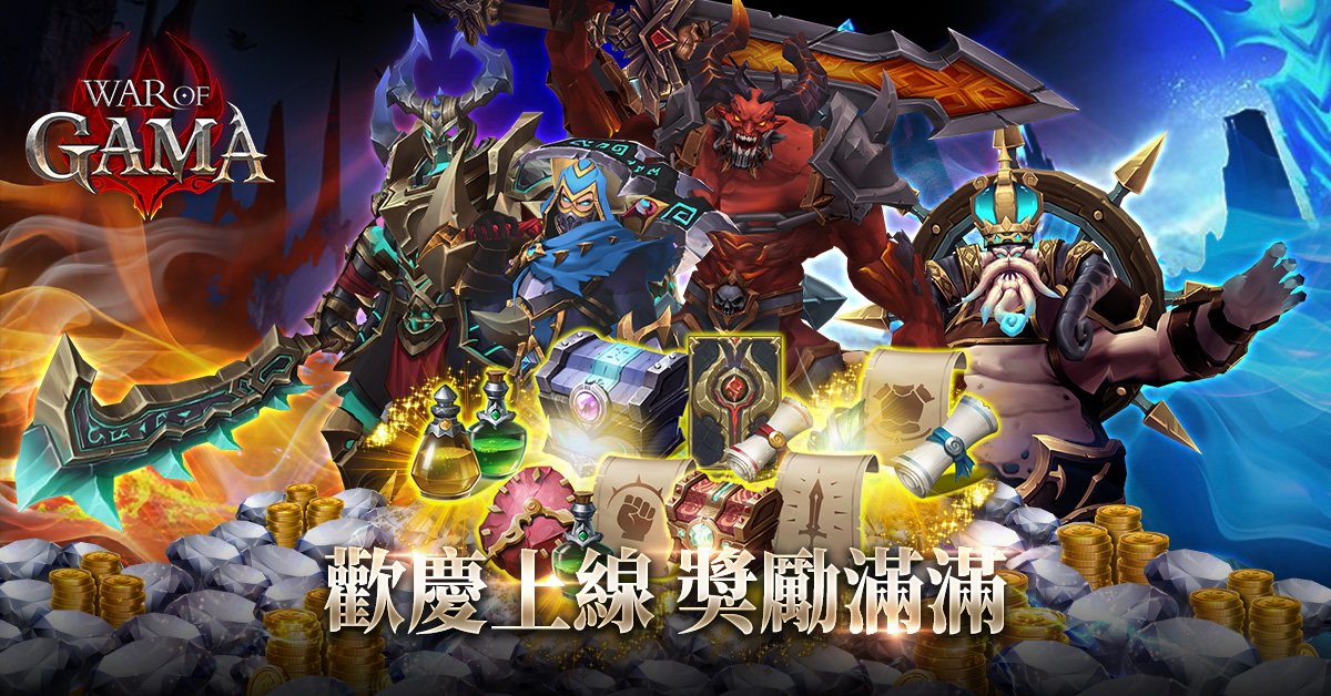 一張含有 文字, 已裝飾 的圖片
自動產生的描述