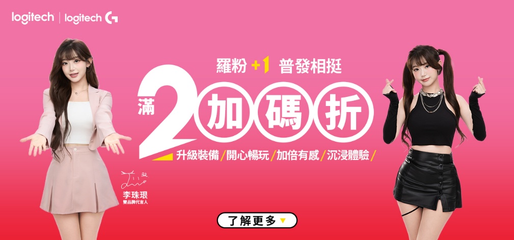 一張含有 服裝, 文字, 時尚, 女人 的圖片
AI 產生的內容可能不正確。