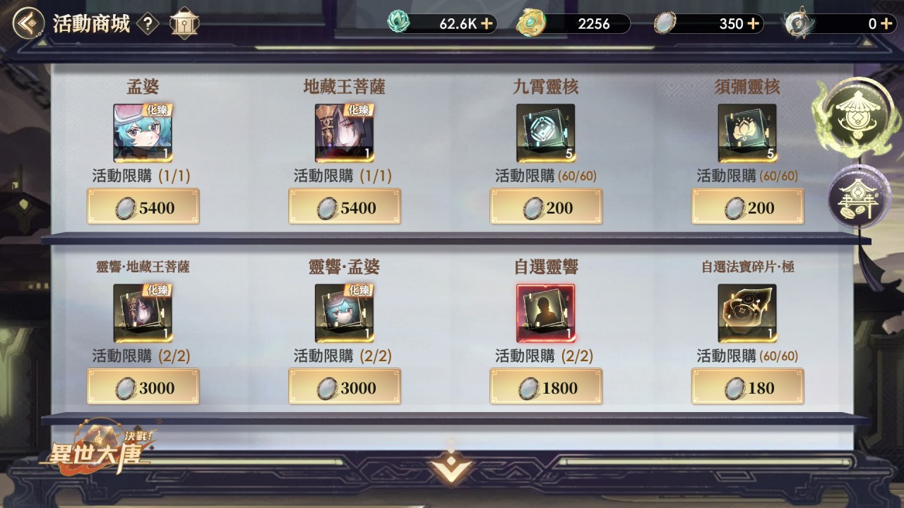 一張含有 文字, 螢幕擷取畫面, 多媒體, 室內 的圖片
自動產生的描述