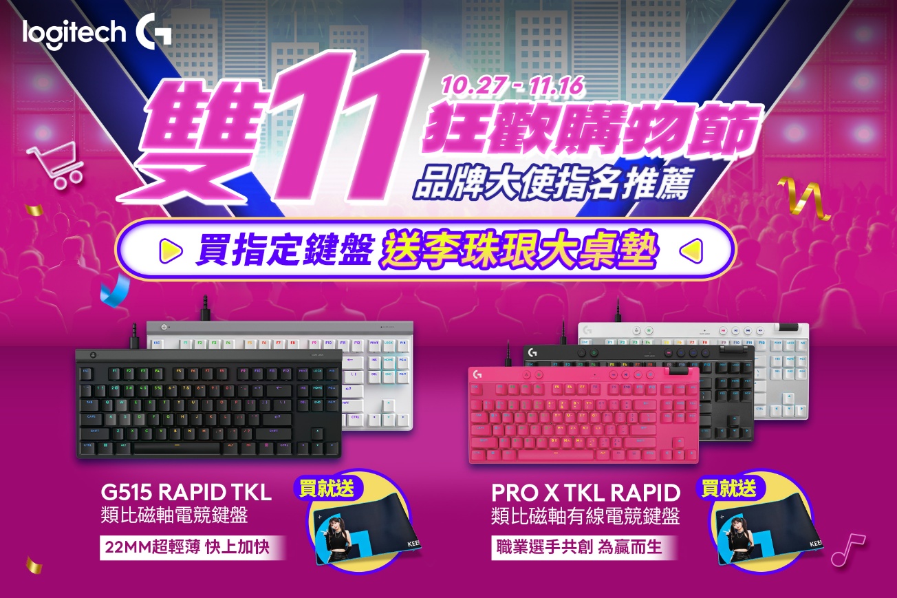 一張含有 文字, 螢幕擷取畫面, 平面設計, 洋紅色 的圖片
AI 產生的內容可能不正確。