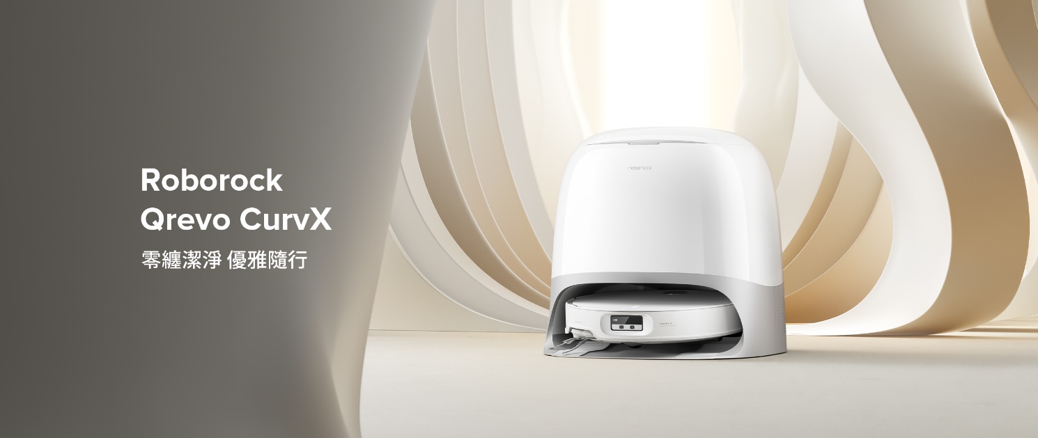 一張含有 文字, 設計, 簾, 家用電器 的圖片
AI 產生的內容可能不正確。