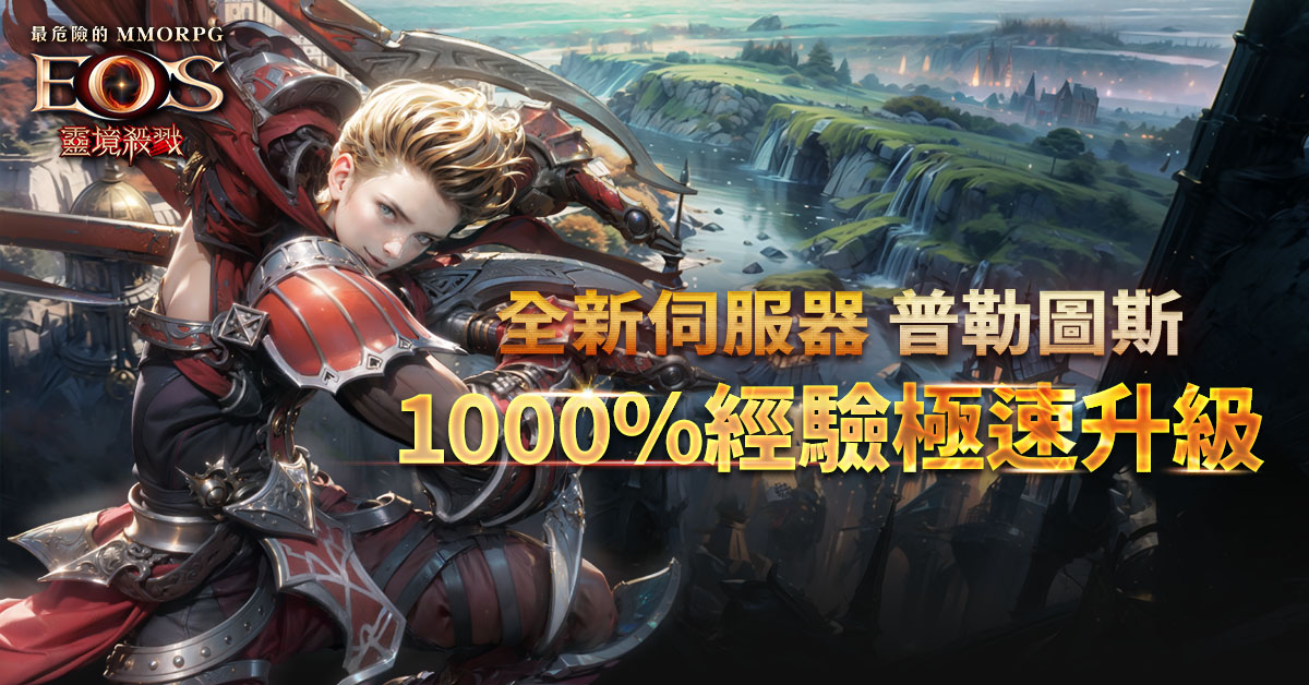 一張含有 文字, 日本動畫, 虛構小說, 電腦繪圖藝術品 的圖片
自動產生的描述