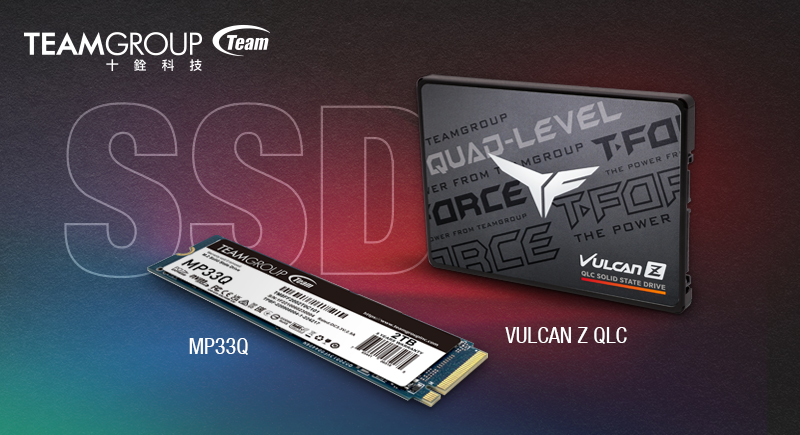 【新聞稿圖】VULCAN-Z-QLC-SSD-&-MP33Q-SSD-800X435-TW.jpg