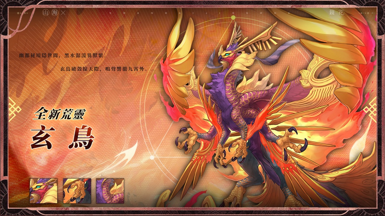 一張含有 卡通, 虛構小說, 藝術, 虛構角色 的圖片

自動產生的描述