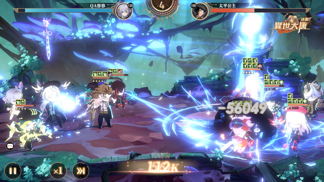 一張含有 電腦遊戲, 螢幕擷取畫面, 戰略遊戲, 遊戲軟體 的圖片
AI 產生的內容可能不正確。