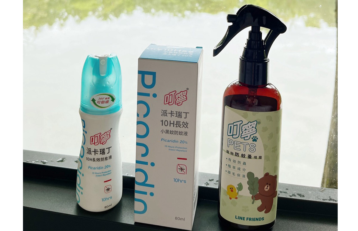 Mosquito Prevention: Dingning NOVA – Summer Travel Item
