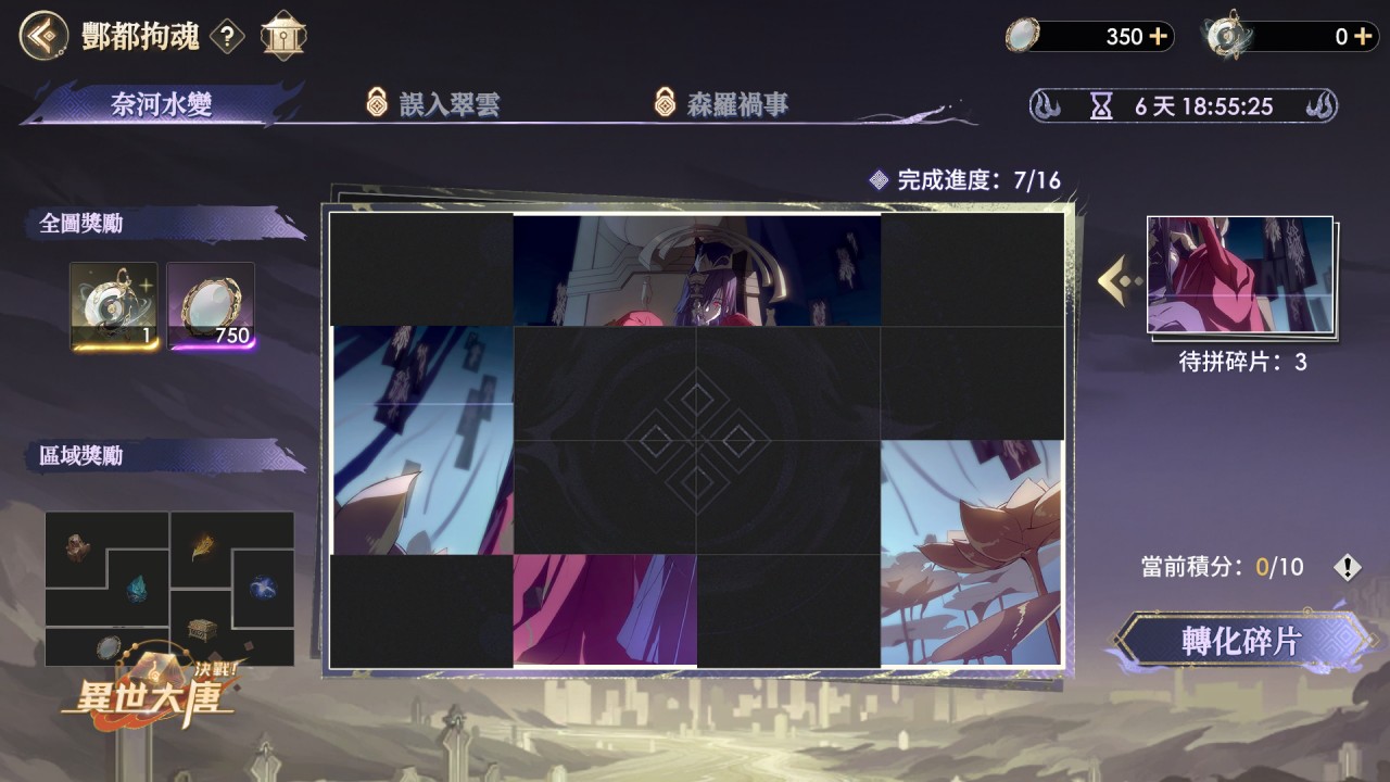 一張含有 文字, 螢幕擷取畫面, 多媒體, 多媒體軟體 的圖片
自動產生的描述