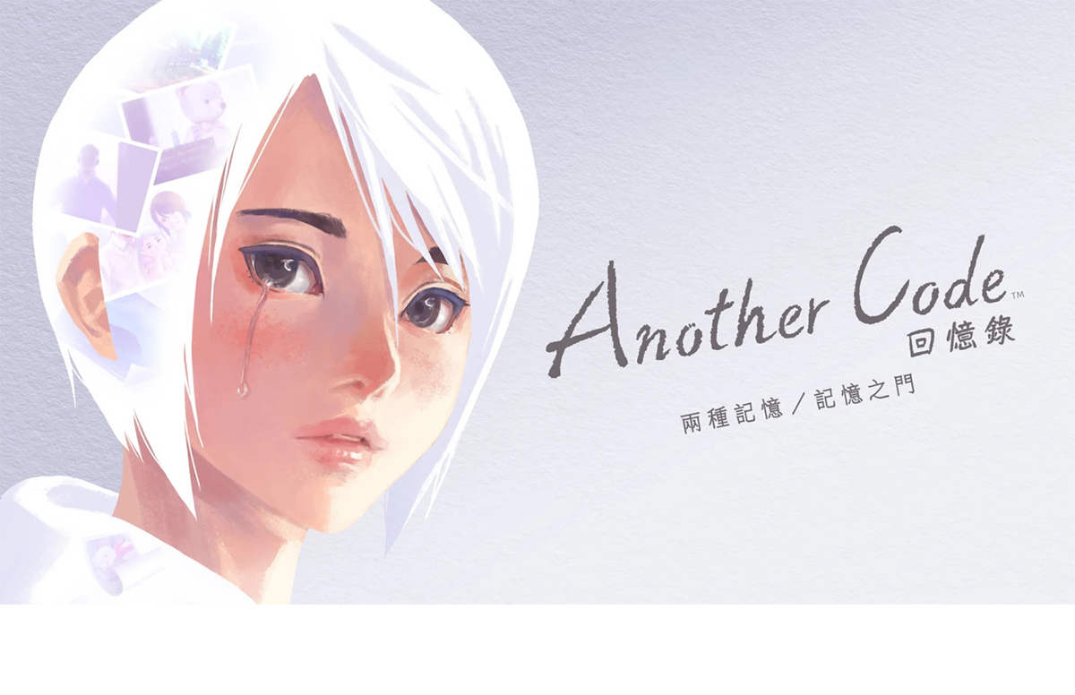 Re-Launch of Another Code: Two Memories and Another Code: R: Gate of Memories on Nintendo Switch