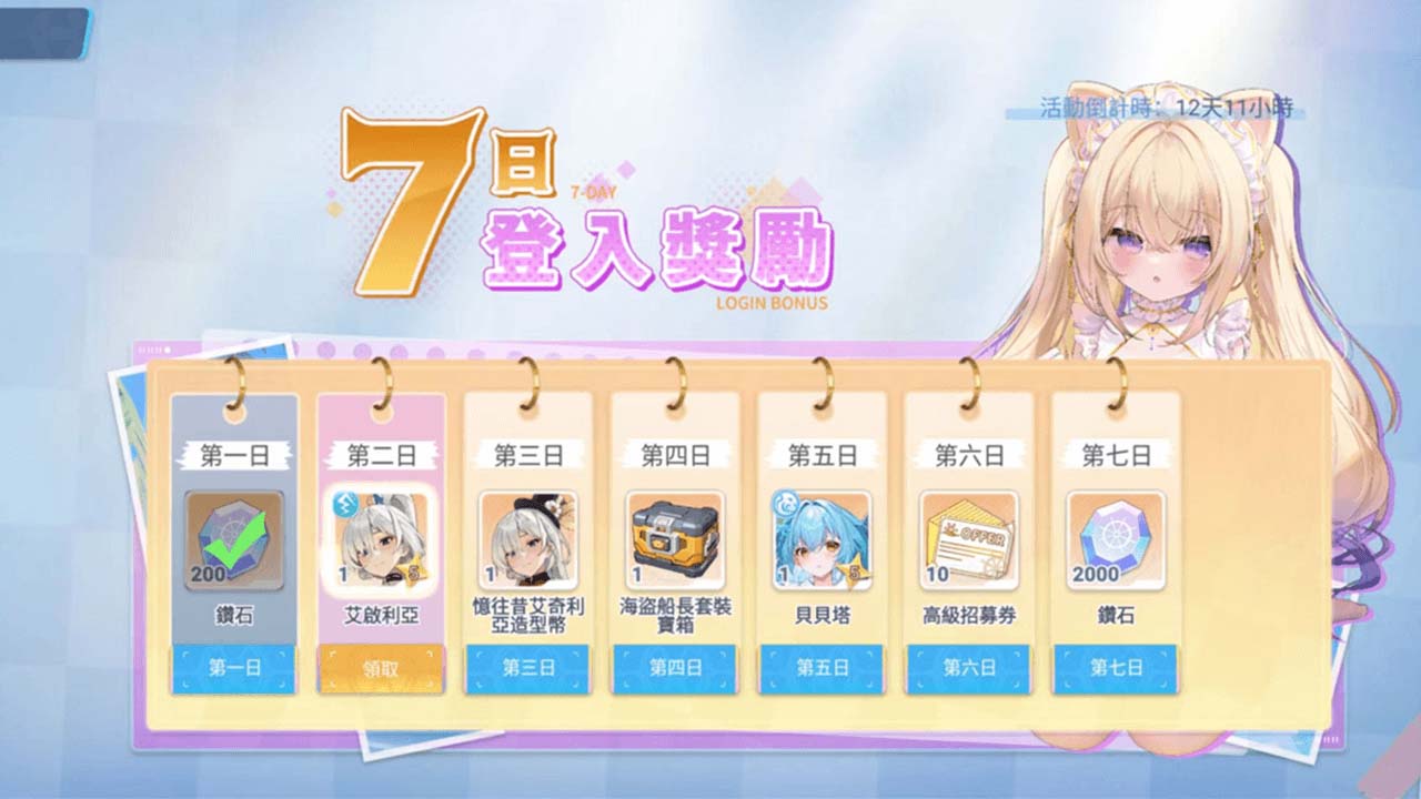 一張含有 文字, 卡通, 人的臉孔, 日本動畫 的圖片
AI 產生的內容可能不正確。