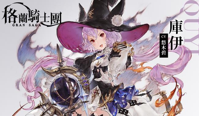 一張含有 文字 的圖片
自動產生的描述