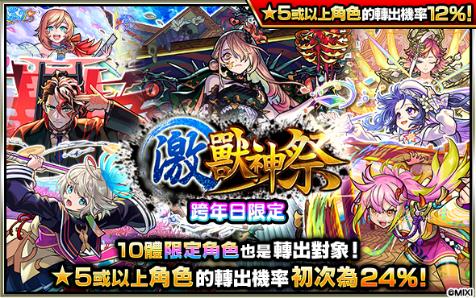 カレンダー
自動的に生成された説明