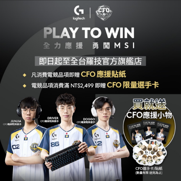 一張含有 文字, 服裝, 人的臉孔, 微笑 的圖片
AI 產生的內容可能不正確。