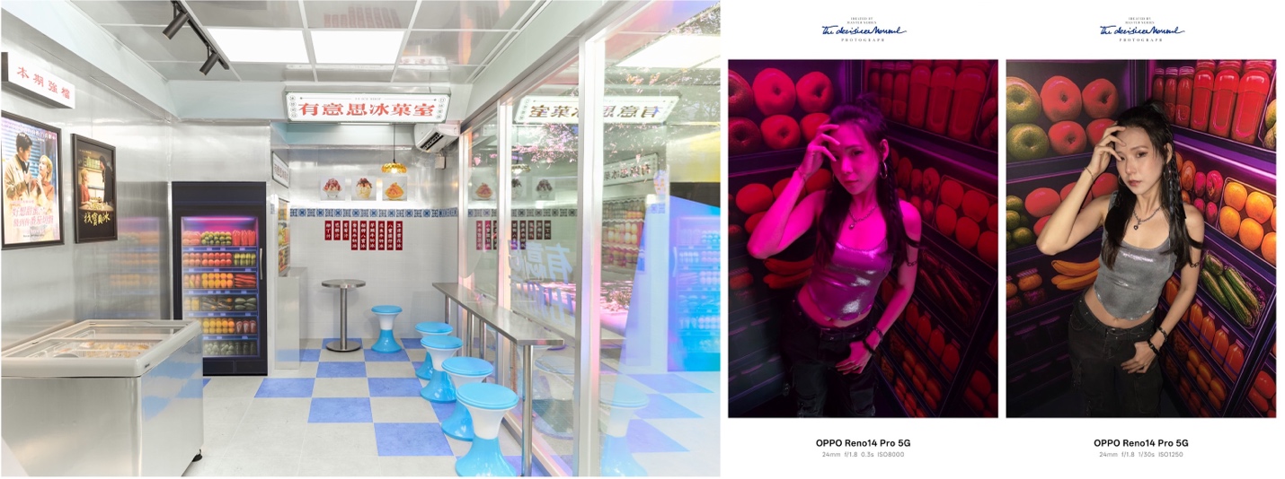 A collage of a person in a room
Description automatically generated