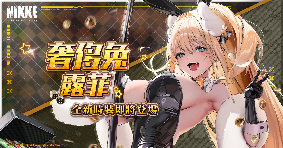 一張含有 文字, 日本動畫, 服裝, 卡通 的圖片

自動產生的描述