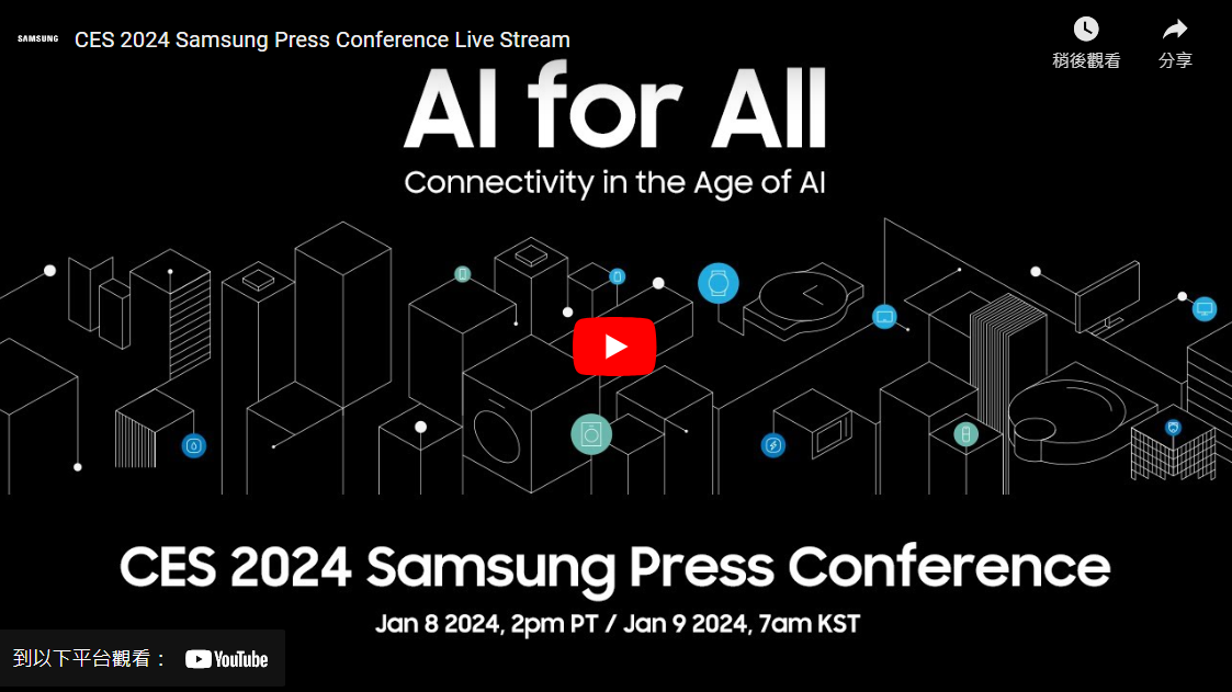 一張含有 文字, 螢幕擷取畫面, 字型, 平面設計 的圖片

自動產生的描述