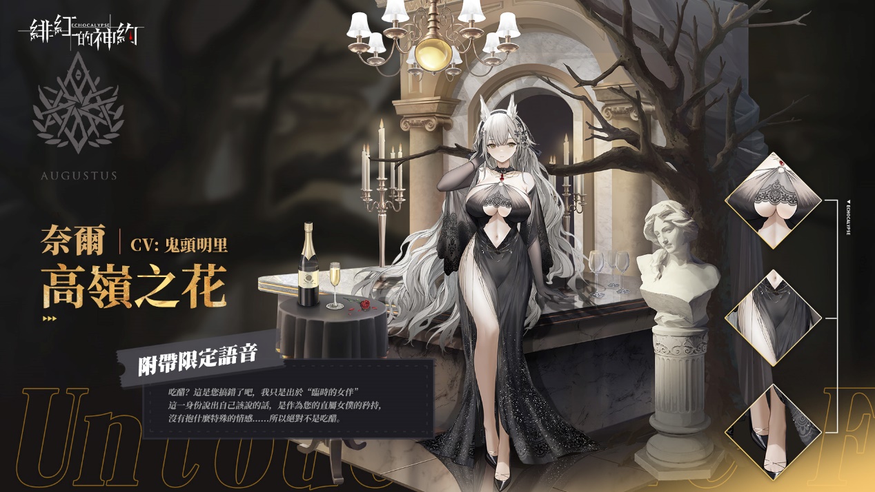 一張含有 文字, 服裝, 螢幕擷取畫面, 女人 的圖片

自動產生的描述