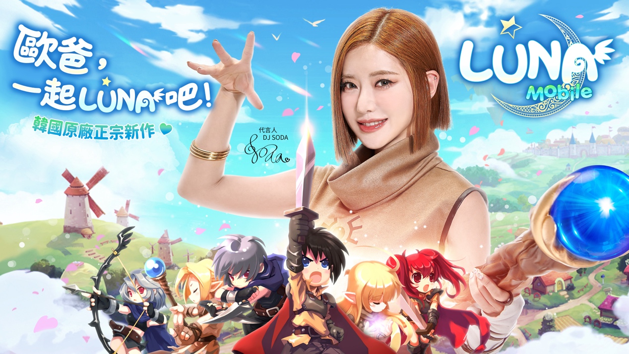 一張含有 人的臉孔, 動畫卡通, 虛構小說, 服裝 的圖片

自動產生的描述