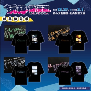 一張含有 文字, 螢幕擷取畫面, 設計 的圖片

AI 產生的內容可能不正確。