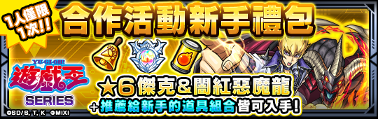 スロットマシン が含まれている画像

AI 生成コンテンツは誤りを含む可能性があります。